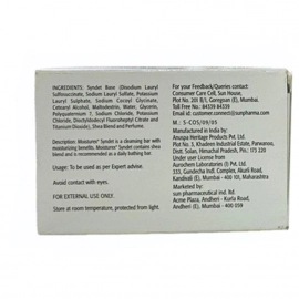 MOISTUREX SYNDENT BAR